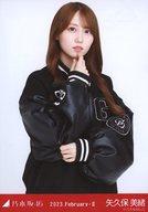 ͥåȥå׽ٲϲŷԾŹ㤨֡š̿(ǵں46/ɥ/ǵں46 /Ⱦȡ/ǵں46 2023.February-IIײ̿פβǤʤ200ߤˤʤޤ