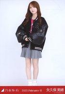 ͥåȥå׽ٲϲŷԾŹ㤨֡š̿(ǵں46/ɥ/ǵں46 /ȡ/ǵں46 2023.February-IIײ̿פβǤʤ200ߤˤʤޤ