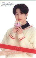 【中古】コレクションカード(男性)/「ファミリーマート×Stray Kids」 Stray Kidsクランチチョコレート封入クリアカード Stray Kids/HAN(ハン)/「ファミリーマート×Stray Kids」 Stray Kidsクランチチョコレート封入クリアカード