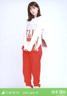 【中古】生写真(乃木坂46)/アイドル/乃木坂46 岩本蓮加/全身・ビスチェ/「乃木坂46 2023.July-IV」会場..