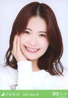 【中古】生写真(乃木坂46)/アイドル/乃木坂46 清宮レイ/バストアップ・ビスチェ/「乃木坂46 2023.July-..
