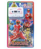 【中古】ミュージックテープ コロちゃんパック 忍風戦隊ハリケンジャー