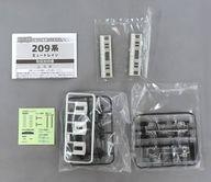【中古】鉄道模型 209系 ミュートレイン(中間車) 「Bトレインショーティー 