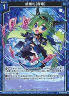 ͥåȥå׽ٲϲŷԾŹ㤨֡šۥ/PR/٥/2023ǯ1112  þ ץ⡼ѥå P46-040[PR]浡ε(ۥ쥢פβǤʤ200ߤˤʤޤ