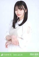 【中古】生写真(乃木坂46)/アイドル/乃木坂46 岡本姫奈/上半身・ビスチェ/「乃木坂46 2023.July-IV」会..