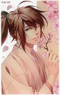 楽天市場】伊庭八郎 薄桜鬼の通販
