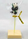 【中古】トレーディングフィギュア パンダ 「どうぶつ飴細工」