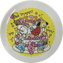 【中古】皿 茶碗 カフェオリジナルアートプレート 「BT21カフェ」 第11弾～第13弾スタンプラリーキャンペーン景品