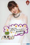 【中古】生写真(ハロプロ)/アイドル/°C-ute °C-ute/岡井千聖/6/11 グランドプリンスホテル新高輪飛天/「°C-uteディナーショー2017 〜祝!°C-ute結成12周年!!!!!〜」 会場限定 日付入りA5ワイドサイズ生写真