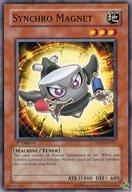 【中古】遊戯王/N/効果モンスター/英語版/The Shining Darkness TSHD-EN011[N]：Synchro Magnet/シンクロ・マグネーター