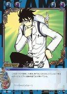 【中古】アニメ系トレカ/N/キャラクターカード/CLAMP in CARDLAND 第3弾 03-033[N]：三原一郎(3)