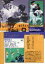 【中古】BBM/レギュラーカード/BBM2002ベースボールカード2nd 837:槙原寛己「読売ジャイアンツ」 200円