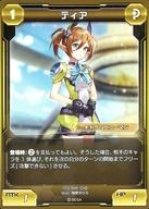 ͥåȥå׽ٲϲŷԾŹ㤨֡šۥե󥿥饤2TCG////ǥå ƥ ST6-006[]ƥפβǤʤ200ߤˤʤޤ