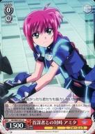 ͥåȥå׽ٲϲŷԾŹ㤨֡šۥ/U//֡ѥå ˡꥫʤΤ Detonation ND/W67-031[U]żԤֵ ߥפβǤʤ200ߤˤʤޤ