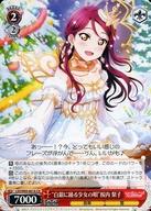 šۥ/CA//֡ѥå ֥饤!󥷥㥤!! feat.륢ɥեƥХ6th Anniversary LSS/W69-061A[CA]٤뾯αɺ 