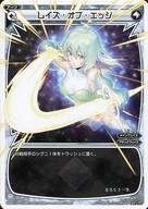 šۥ/ST/̵//[WXK-D17]ۺѤߥǥå ֥åե WDK17-010[ST]쥤֡å