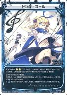 šۥ/LC///[WXK-10]֡ѥå ꥸ WXK10-010[LC]ɥȡ