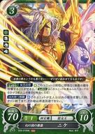 ͥåȥå׽ٲϲŷԾŹ㤨֡šTCGե֥0 B20-070HN[HN]ιζϵ ˥פβǤʤ200ߤˤʤޤ