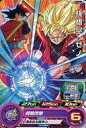 【中古】ドラゴンボールヒーローズ/コモン/バーサーカー/ゴッドかめはめ波/ビッグバンミッション2弾 BM2-039 コモン ：孫悟空：ゼノ