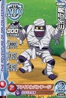 šۥ֥쥤/()/HP1100/1 01-011[()]ߥ