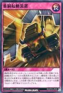 šͷåǥ奨/N//ǥå¤ѥå ̿Υѥǥȥ饯!! RD/KP04-JP055[N]ŵư