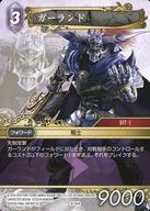 【中古】ファイナルファンタジーTCG