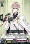 【中古】ヴァンガード/C/タイトルブースター第1弾 「刀剣乱舞-ONLINE- 2021」 D-TB01/062[C]：亀甲貞宗