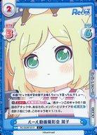 ͥåȥå׽ٲϲŷԾŹ㤨֡šReС for you/C+/CH/֡ѥå ReС vol.2 RE/002B-021S[C+]롼ư軣Ʋ ҡפβǤʤ200ߤˤʤޤ