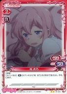 【中古】プレシャスメ