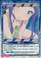 【中古】プレシャスメ