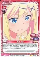 【中古】プレシャスメ