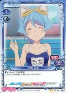 【中古】プレシャスメ