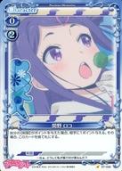 【中古】プレシャスメ