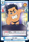 【中古】Reバース for you/R/CH/ブースターパック 新日本プロレス NJPW/001B-011[R]：上村 優也