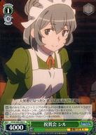 ͥåȥå׽ٲϲŷԾŹ㤨֡šۥ/U//֡ѥå 󥸥˽в񤤤ΤϴְäƤ DDM/S88-036[U]˲ פβǤʤ200ߤˤʤޤ