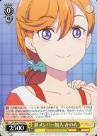 ͥåȥå׽ٲϲŷԾŹ㤨֡šۥ/PR//֥֥饤!ѡ!!ȯ䵭ǰ LSP/W92-P03[PR]С ΤפβǤʤ200ߤˤʤޤ