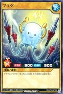 šͷåǥ奨/N/̾󥹥/ǥå¤ѥå ¤Υޥ!! RD/KP08-JP006[N]ץ饲