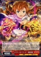 šۥ/U//֡ѥå ɥޥ ߥꥪ饤! Welcome to the New Stge IMS/S93-065[U]ޥƥ顼 䳤