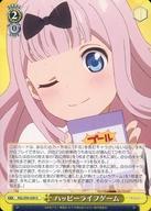 発売日 2022/07/15 メーカー ブシロード 型番 - 備考 分類：イベント/レア度：Uシリーズ：ブースターパック かぐや様は告らせたい?〜天才たちの恋愛頭脳戦〜商品解説■TVアニメ｢かぐや様は告らせたい?〜天才たちの恋愛頭脳戦〜｣がヴァイスシュヴァルツに登場!◇ネオスタンダード構築区分｢KGL/｣で始まるカード番号のカードのみでデッキを組むことができます。 関連商品はこちらから ブシロード　