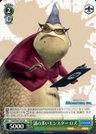 šۥ/TD//ȥ饤ǥå+ MonstersInc. PXR/S94-T29[TD]¿󥹥 