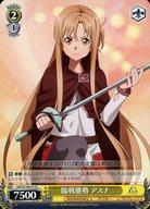 [중고] Weiss Schwarz / C / 캐릭터 / 부스터 팩 애니메이션 소드 아트 온라인 10th Anniversary SAO / S100-019 [C] : 임전 태세 아스나