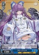 【中古】ヴァイスシュヴァルツ/U/キャラ/ブースターパック アズールレーン AZL/S102-112[U]：タシュケント