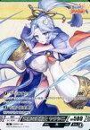 【中古】株式会社TCG/N/水/刺突/あやかしランブル! TRADING CARD GAME DMM01-38[N]：遊惰な道術士 ヤクシニ