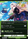 ͥåȥå׽ٲϲŷԾŹ㤨֡š۳TCG/N//󥸥å TRADING CARD GAME DMM02-50[N]פβǤʤ190ߤˤʤޤ