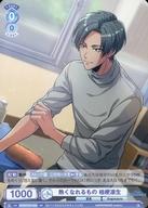 šۥĥ֥饦/SD//ȥǥå Argonavis fARG/01S-002[SD]Ǯʤ ˹