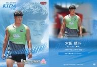 ͥåȥå׽ٲϲŷԾŹ㤨֡šBBM/쥮顼/growing up!/BBM2023 饰ӡɽ BRAVE BLOSSOMS 66[쥮顼]͡פβǤʤ200ߤˤʤޤ