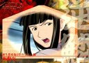 【中古】アニメ系トレカ/名場面 Card 26/ブロッコリー ハイブリッド・カード・コレクション ラブひな 44:#3 恋する?ケンドー娘&剣劇な