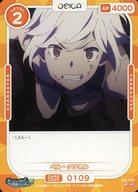 ͥåȥå׽ٲϲŷԾŹ㤨֡šOSICA(/N/饯/󥸥˽в񤤤ΤϴְäƤIV part2 ֡ѥå 02-109[N]٥롦ͥפβǤʤ200ߤˤʤޤ