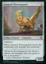 【中古】マジックザギャザリング/英語版FOIL/C/アーティファクト/統率者レジェンズ [C] ： 【FOIL】Staunch Throneguard/堅牢な玉座守り