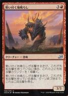 ͥåȥå׽ٲϲŷԾŹ㤨֡šۥޥå㥶/ܸFOIL/U/ꥢä 126/274[U]FOILդĤ餷/Momentum RumblerפβǤʤ200ߤˤʤޤ